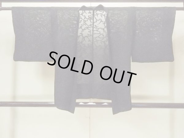 画像1: O0909R 女性用羽織  シルク（正絹） 黒, つた 【中古】【USED】【リサイクル】 ★★★★☆【O0909R】 (1)