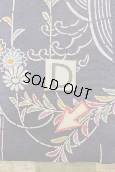 画像17: O1002C 女性用 単衣   シルク（正絹） 藍,  菊 【中古】【USED】【リサイクル】 ★★★☆☆【O1002C】 (17)