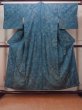 画像1: O1002J 女性用 紬   シルク（正絹） 深い灰色がかった水色,  花 【中古】【USED】【リサイクル】 ★☆☆☆☆【O1002J】 (1)