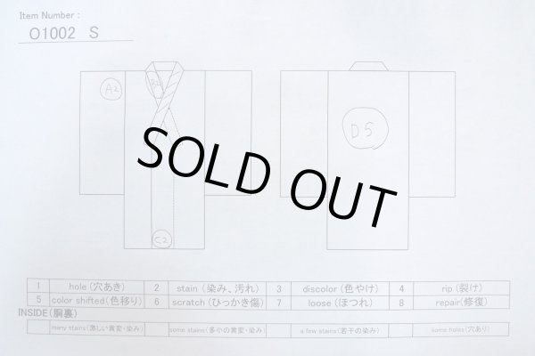 画像16: O1002S 女性用 色無地   シルク（正絹） 薄い灰色がかった緑色,  【中古】【USED】【リサイクル】 ★★☆☆☆【O1002S】 (16)