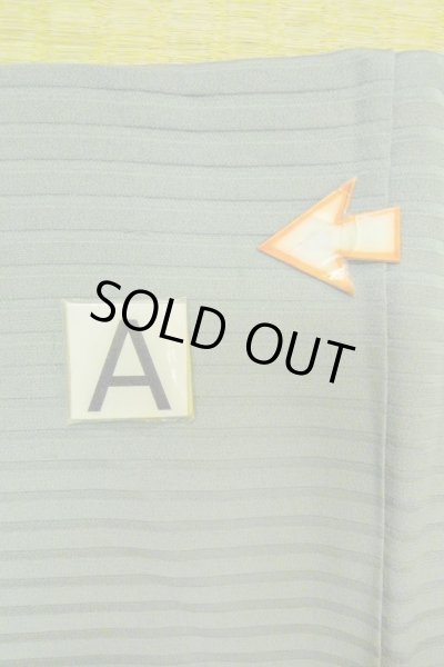 画像17: O1002S 女性用 色無地   シルク（正絹） 薄い灰色がかった緑色,  【中古】【USED】【リサイクル】 ★★☆☆☆【O1002S】 (17)