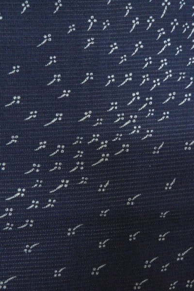 画像7: O1002U 女性用 単衣   シルク（正絹） 深い藍,  抽象的模様 【中古】【USED】【リサイクル】 ★★☆☆☆【O1002U】 (7)