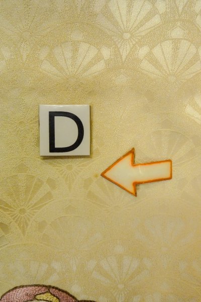 画像17: O1002X 女性用 付下げ   シルク（正絹） 光沢のある薄い黄色,  車輪 【中古】【USED】【リサイクル】 ★★★☆☆【O1002X】 (17)