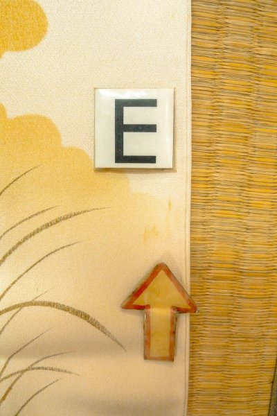 画像21: O1002Z 女性用 訪問着   シルク（正絹） 淡いアイボリー,  花 【中古】【USED】【リサイクル】 ★★☆☆☆【O1002Z】 (21)