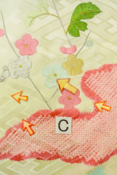 画像23: O1003F 女性用 振袖   シルク（正絹） 光沢のある白,  菊 【中古】【USED】【リサイクル】 ★★☆☆☆【O1003F】 (23)