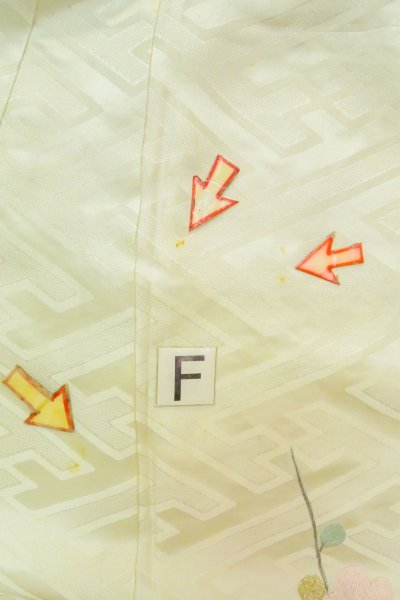 画像26: O1003F 女性用 振袖   シルク（正絹） 光沢のある白,  菊 【中古】【USED】【リサイクル】 ★★☆☆☆【O1003F】 (26)