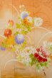 画像8: O1105B 女性用 振袖   シルク（正絹） 淡い橙色,  ぼたん 【中古】【USED】【リサイクル】 ★★☆☆☆【O1105B】 (8)