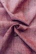画像11: O1126C 女性用 紬   シルク（正絹） 灰色がかった赤色,  【中古】【USED】【リサイクル】 ★★★☆☆【O1126C】 (11)