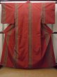 画像1: O1126H 女性用 紬   シルク（正絹） 鮮やか朱赤,  縞 【中古】【USED】【リサイクル】 ★★★★☆【O1126H】 (1)