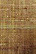 画像7: O1126I 女性用 紬   シルク（正絹） 淡い緑み茶色,  チェック柄 【中古】【USED】【リサイクル】 ★★★★☆【O1126I】 (7)