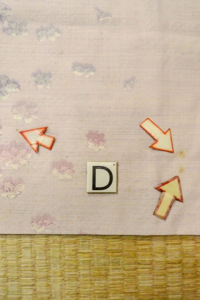 画像17: O1126J 女性用 紬   シルク（正絹） 淡い桃色,  花 【中古】【USED】【リサイクル】 ★★☆☆☆【O1126J】 (17)