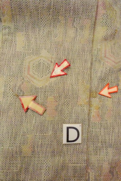 画像17: O1126V 女性用 紬   シルク（正絹） ベージュ,  亀甲 【中古】【USED】【リサイクル】 ★★★☆☆【O1126V】 (17)