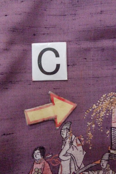 画像19: O1126Z 女性用 付下げ   シルク（正絹） 藤色,  人々 【中古】【USED】【リサイクル】 ★★☆☆☆【O1126Z】 (19)