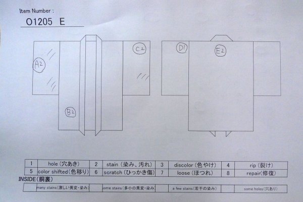 画像14: O1205E 女性用 羽織   シルク（正絹） 鮮やか桃色,  鉄線 【中古】【USED】【リサイクル】 ★☆☆☆☆【O1205E】 (14)
