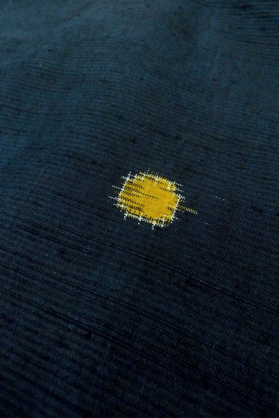 画像9: O1209C 女性用 紬   シルク（正絹） 深い紺,  抽象的模様 【中古】【USED】【リサイクル】 ★★★☆☆【O1209C】 (9)