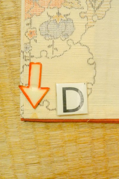 画像17: O1209L 女性用 紬   シルク（正絹） 淡いアイボリー,  花 【中古】【USED】【リサイクル】 ★★☆☆☆【O1209L】 (17)