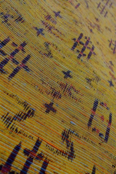 画像9: O1209Q 女性用 紬   シルク（正絹） 灰色がかった黄み茶色,  幾何学模様 【中古】【USED】【リサイクル】 ★★★★☆【O1209Q】 (9)