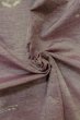 画像12: O1209U 女性用 紬   シルク（正絹） 薄い灰色がかった藤色,  車輪 【中古】【USED】【リサイクル】 ★★★★☆【O1209U】 (12)
