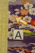 画像14: O1225A 女性用 女の子用着物   シルク（正絹） 深い紫色,  桜 【中古】【USED】【リサイクル】 ★☆☆☆☆【O1225A】 (14)