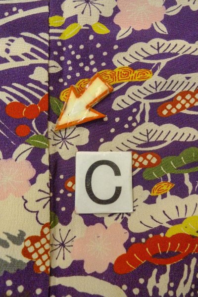 画像16: O1225A 女性用 女の子用着物   シルク（正絹） 深い紫色,  桜 【中古】【USED】【リサイクル】 ★☆☆☆☆【O1225A】 (16)