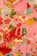 画像15: O1225B 女性用 女の子用着物   シルク（正絹） 光沢のある桃色,  ぼたん 【中古】【USED】【リサイクル】 ★★☆☆☆【O1225B】 (15)