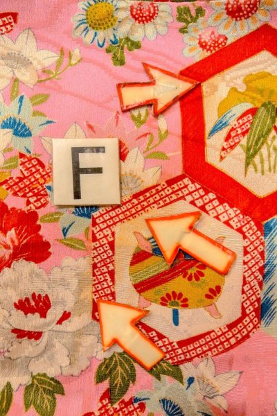 画像19: O1225B 女性用 女の子用着物   シルク（正絹） 光沢のある桃色,  ぼたん 【中古】【USED】【リサイクル】 ★★☆☆☆【O1225B】 (19)