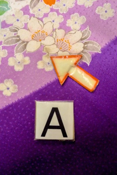 画像13: O1225D 女性用 女の子用着物   化繊 紫色,  ぼたん 【中古】【USED】【リサイクル】 ★★☆☆☆【O1225D】 (13)