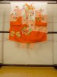 画像1: O1225F 女性用 女の子用着物   シルク（正絹） 白,  菊 【中古】【USED】【リサイクル】 ★☆☆☆☆【O1225F】 (1)