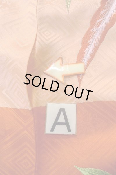 画像16: O1225F 女性用 女の子用着物   シルク（正絹） 白,  菊 【中古】【USED】【リサイクル】 ★☆☆☆☆【O1225F】 (16)