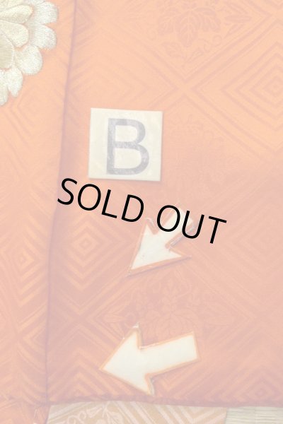 画像17: O1225F 女性用 女の子用着物   シルク（正絹） 白,  菊 【中古】【USED】【リサイクル】 ★☆☆☆☆【O1225F】 (17)