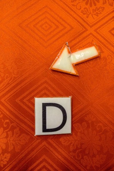 画像19: O1225F 女性用 女の子用着物   シルク（正絹） 白,  菊 【中古】【USED】【リサイクル】 ★☆☆☆☆【O1225F】 (19)