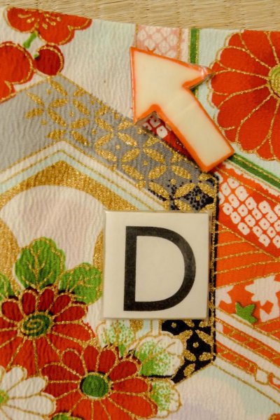 画像17: O1225M 女性用 女の子用着物   シルク（正絹） 白,  ぼたん 【中古】【USED】【リサイクル】 ★★★☆☆【O1225M】 (17)