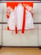 画像2: O1225N 女性用 女の子用着物   化繊 鮮やか赤色,  桜 【中古】【USED】【リサイクル】 ★★★☆☆【O1225N】 (2)