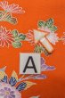 画像14: O1225R 女性用 女の子用着物   シルク（正絹） 淡い橙色,  桜 【中古】【USED】【リサイクル】 ★★★☆☆【O1225R】 (14)