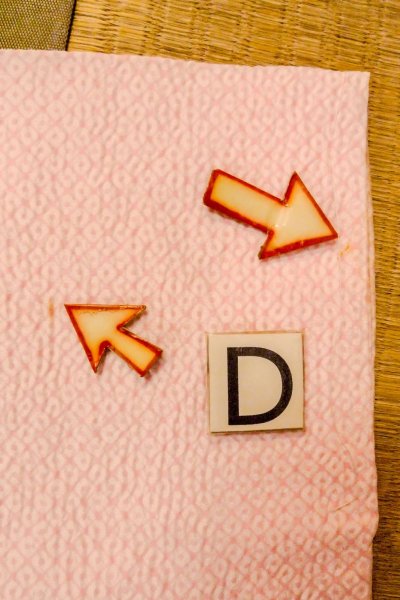 画像17: O1225T 女性用 女の子用長襦袢   化繊 淡い桃色,  かのこ 【中古】【USED】【リサイクル】 ★★★☆☆【O1225T】 (17)