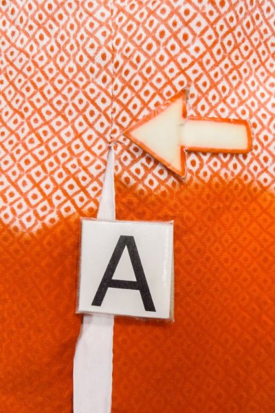 画像15: O1225W 女性用 女の子用着物   シルク（正絹） 朱赤,  ぼたん 【中古】【USED】【リサイクル】 ★★★☆☆【O1225W】 (15)