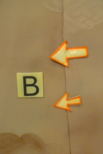 画像20: P0109B 女性用 留袖   シルク（正絹） 淡い茶色,  花 【中古】【USED】【リサイクル】 ★★☆☆☆【P0109B】 (20)