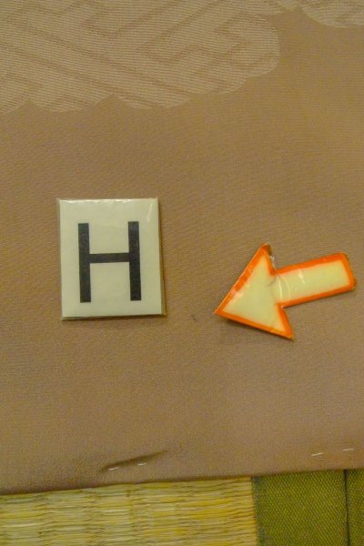 画像26: P0109B 女性用 留袖   シルク（正絹） 淡い茶色,  花 【中古】【USED】【リサイクル】 ★★☆☆☆【P0109B】 (26)