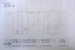 画像13: P0109O 女性用 羽織   シルク（正絹） 深い茶色,  小さな点々 【中古】【USED】【リサイクル】 ★★☆☆☆【P0109O】 (13)