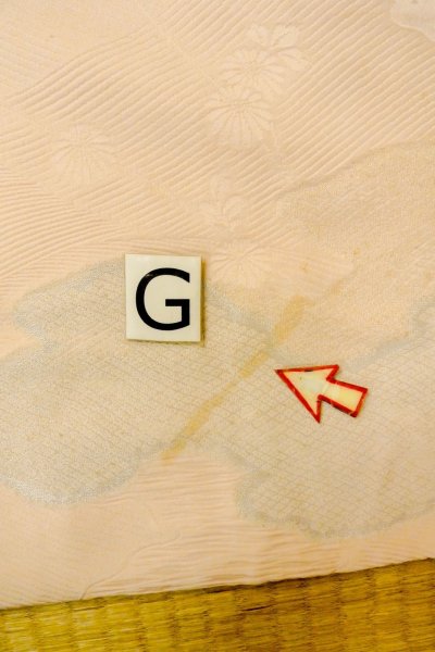 画像20: P0109V 女性用 羽織   シルク（正絹） 薄い桃色,  源氏雲 【中古】【USED】【リサイクル】 ★★☆☆☆【P0109V】 (20)