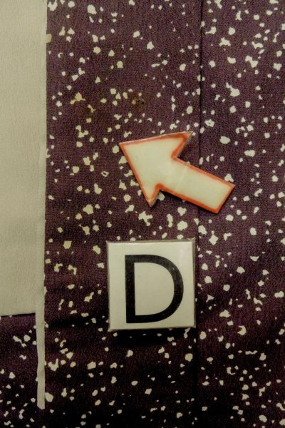 画像15: P0109Y 女性用 羽織   化繊 深い紫色,  小さな点々 【中古】【USED】【リサイクル】 ★★★☆☆【P0109Y】 (15)