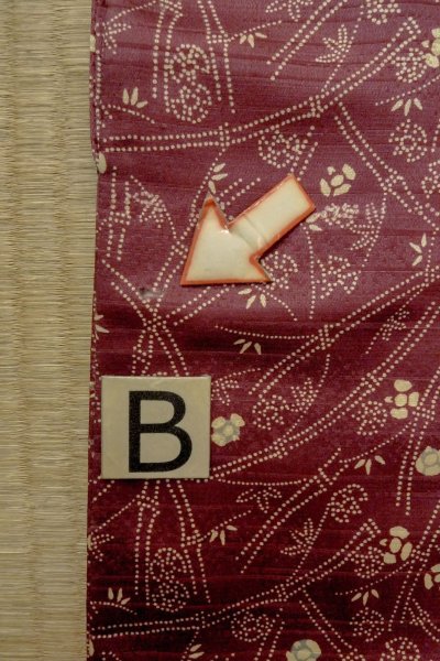 画像12: P0109Z 女性用 羽織   シルク（正絹） 深いえんじ,  笹 【中古】【USED】【リサイクル】 ★☆☆☆☆【P0109Z】 (12)