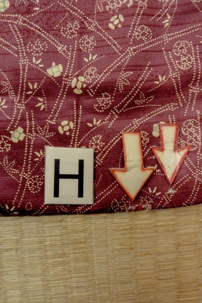 画像18: P0109Z 女性用 羽織   シルク（正絹） 深いえんじ,  笹 【中古】【USED】【リサイクル】 ★☆☆☆☆【P0109Z】 (18)