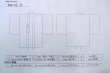 画像14: P0110D 女性用 羽織   シルク（正絹） 黒,  【中古】【USED】【リサイクル】 ★★★☆☆【P0110D】 (14)