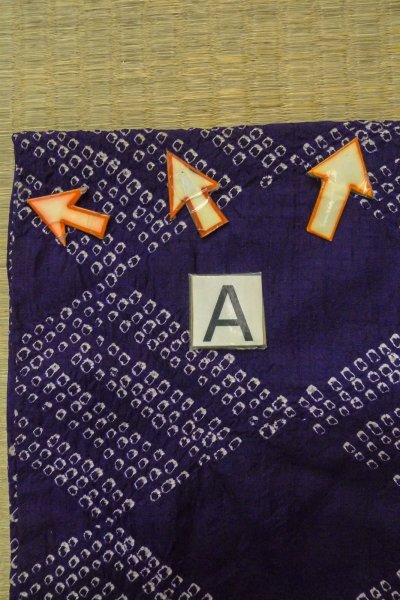 画像14: P0120A 女性用 羽織   シルク（正絹） 深い紫色,  かのこ 【中古】【USED】【リサイクル】 ★★☆☆☆【P0120A】 (14)