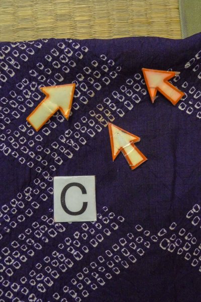 画像16: P0120A 女性用 羽織   シルク（正絹） 深い紫色,  かのこ 【中古】【USED】【リサイクル】 ★★☆☆☆【P0120A】 (16)