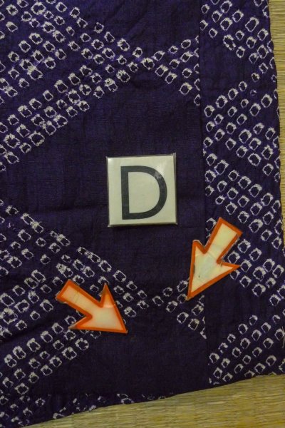 画像17: P0120A 女性用 羽織   シルク（正絹） 深い紫色,  かのこ 【中古】【USED】【リサイクル】 ★★☆☆☆【P0120A】 (17)