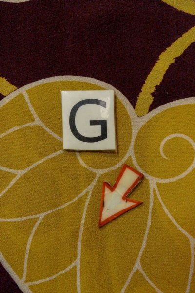 画像21: P0120D 女性用 羽織   シルク（正絹） 深いえんじ,  唐花 【中古】【USED】【リサイクル】 ★★☆☆☆【P0120D】 (21)