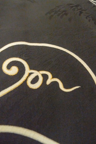 画像11: P0120E 女性用 羽織   シルク（正絹） 黒,  つた 【中古】【USED】【リサイクル】 ★★★★☆【P0120E】 (11)