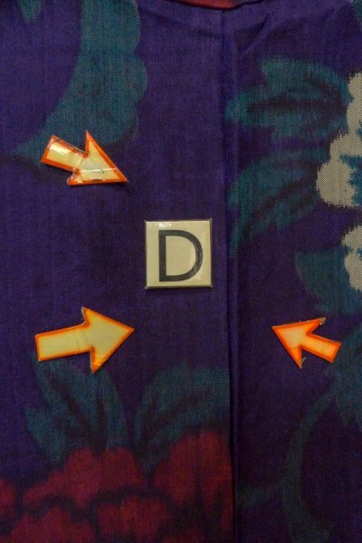 画像17: P0120F 女性用 羽織   シルク（正絹） 深い紫色,  ぼたん 【中古】【USED】【リサイクル】 ★★☆☆☆【P0120F】 (17)